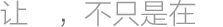 網(wǎng)站開(kāi)發(fā)